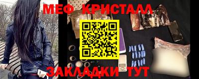 стаф Кулебаки