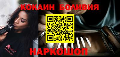 синтетический гашиш Кунгур