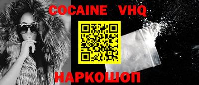 Альфа ПВП Кумертау