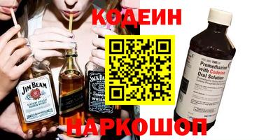 Альфа ПВП Кумертау