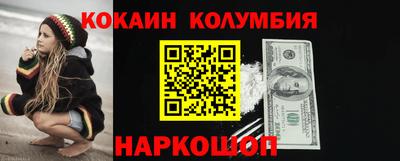 Альфа ПВП Кумертау