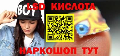 Альфа ПВП Кумертау
