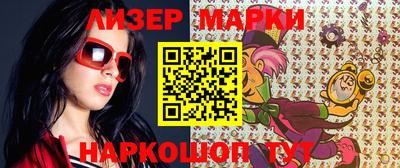 стаф Кулебаки