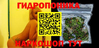 синтетический гашиш Кунгур