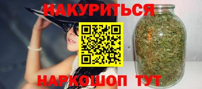стаф Кулебаки