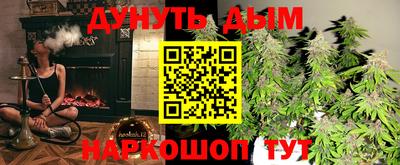 стаф Кулебаки