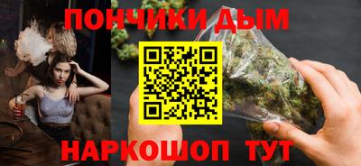 Альфа ПВП Кумертау