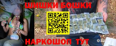 стаф Кулебаки