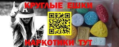 Альфа ПВП Кумертау
