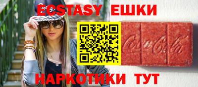 стаф Кулебаки