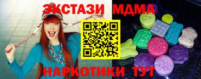 стаф Кулебаки