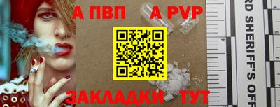 кокаин Малгобек