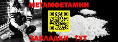 синтетический гашиш Кунгур