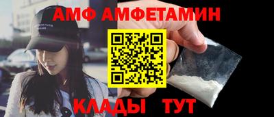 синтетический гашиш Кунгур