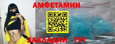 стаф Кулебаки