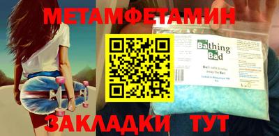 стаф Кулебаки