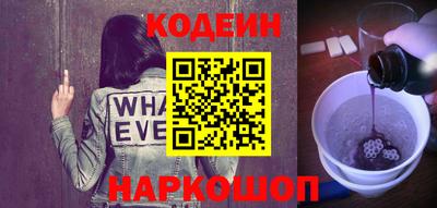Альфа ПВП Кумертау