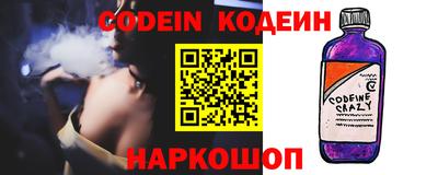 Альфа ПВП Кумертау