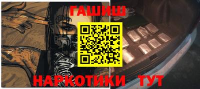 Альфа ПВП Кумертау