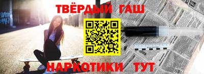 стаф Кулебаки
