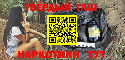стаф Кулебаки