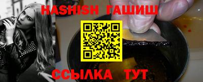 стаф Кулебаки