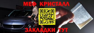 стаф Кулебаки