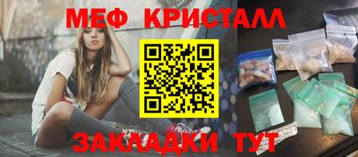 Альфа ПВП Кумертау