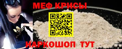 стаф Кулебаки